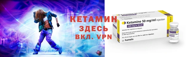 винт Няндома