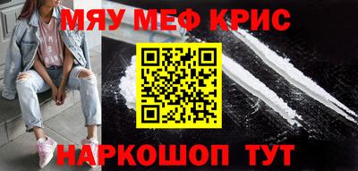 тгк Бузулук