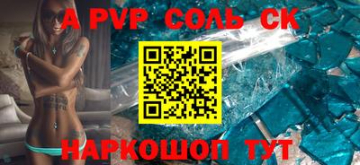 тгк Бузулук