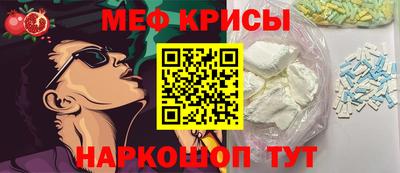 а пвп мука Волжск