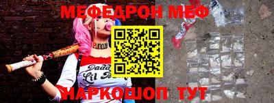 мдпв Волжский