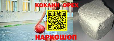 мдма Будённовск