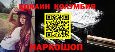 а пвп мука Волжск