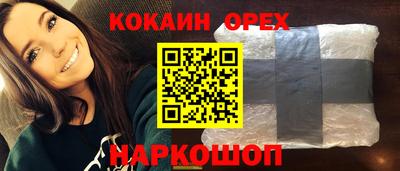 мдпв Волжский