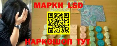 а пвп мука Волжск