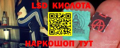 мдпв Волжский