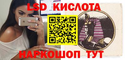 мдпв Волжский