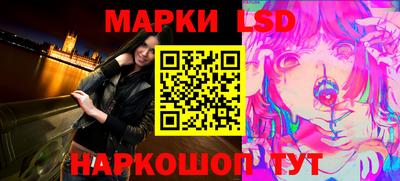 тгк Бузулук