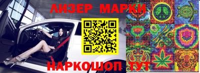 тгк Бузулук