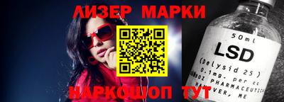 тгк Бузулук