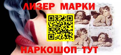 а пвп мука Волжск