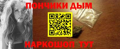 мдма Будённовск