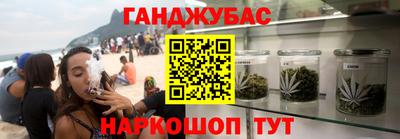 а пвп мука Волжск