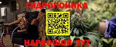 альфа пвп VHQ Волгодонск