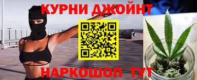 мдма Будённовск