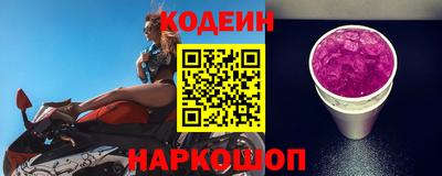 а пвп мука Волжск
