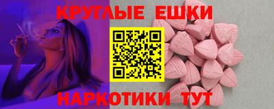 мдпв Волжский