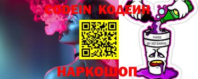 дистиллят марихуана Бугуруслан