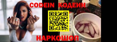 тгк Бузулук