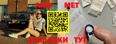 мдпв Волжский