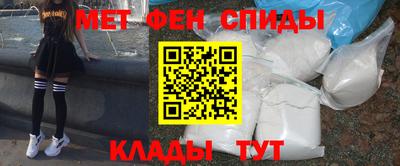 дистиллят марихуана Бугуруслан