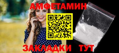 мдпв Волжский