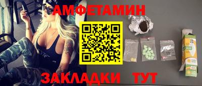 мдпв Волжский