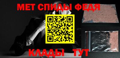 тгк Бузулук