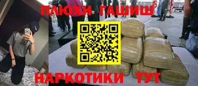 дистиллят марихуана Бугуруслан