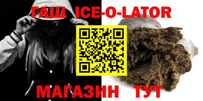 тгк Бузулук