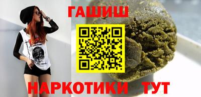 мескалин Донской