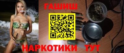 тгк Бузулук