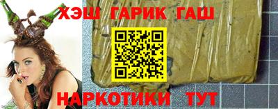 тгк Бузулук