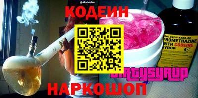 мдпв Волжский
