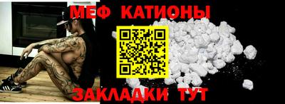 мдма Будённовск