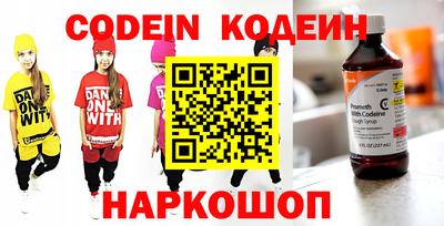 мдпв Волжский