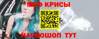 тгк Бузулук