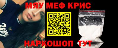 мдпв Волжский