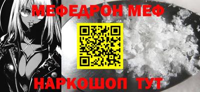 дистиллят марихуана Бугуруслан