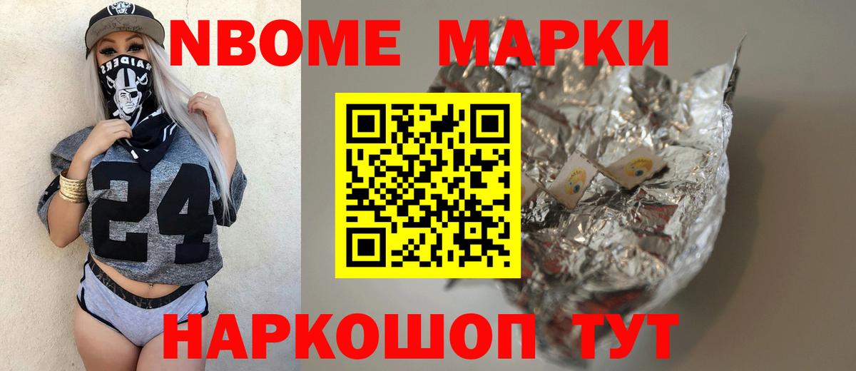 Лсд 25 экстази ecstasy  Кемерово  Лсд 25 экстази  LSD-25 экстази ecstasy 